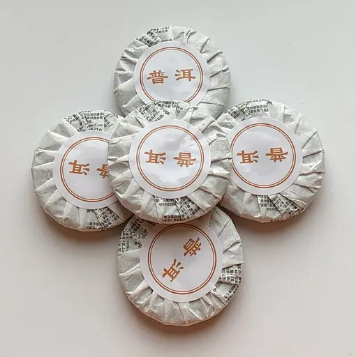 Шен пуэр Золотой Торт в таблетках 2022 года 100 г - фото 2