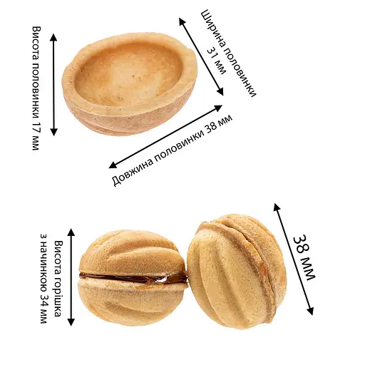 Орешница форма для выпечки орешков на 12 половинок орехов со съемными ручками ХЭАЗ, ХЕАЗ Серый 87441 - фото 6