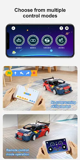 Конструктор детский на радиоуправлении CADA 2008 Citroen C4 WRC  гонка 329 деталей  - фото 6