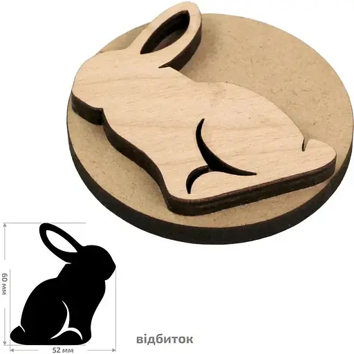 Штамп для вибійки Rosa Talent №4 Великдень 5x6см - фото 1