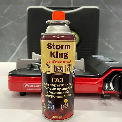 Туристическая газовая плита Orcamp в кейсе + газовый баллончик - фото 3