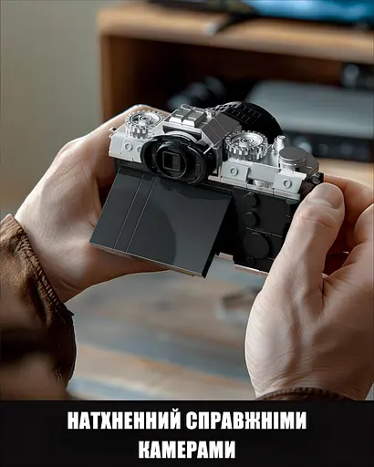 Конструктор Nifeliz Набір Цифрових Фотокамер  (NF10277A) - фото 4