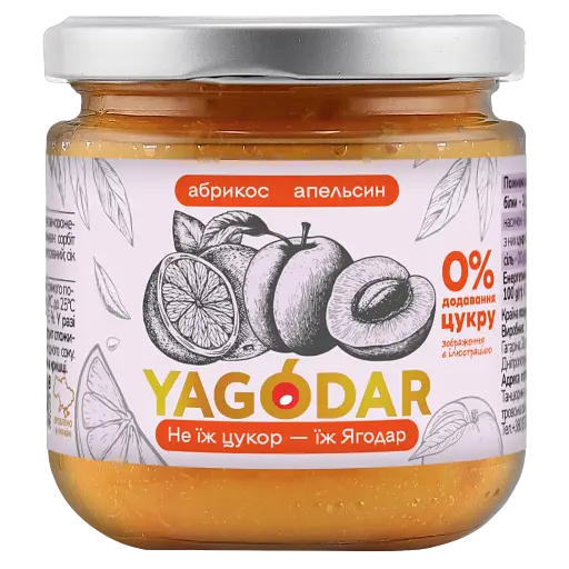 Набор джемов Yagodar 8 первых вкусов 1,6 кг - фото 7