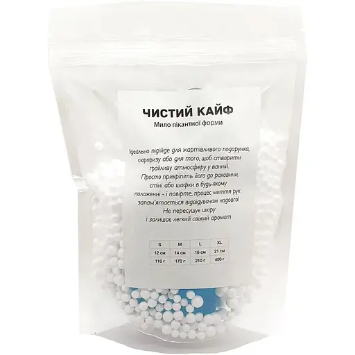 Крафтовое мыло-член с присоской Чистий Кайф Blue Size S - фото 4