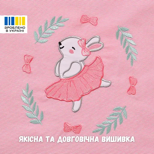 Комплект постільної білизни Papaella в ліжечко дитячий (8-35772*003) - фото 6