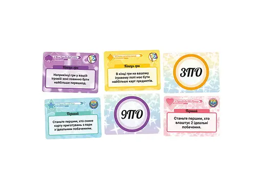 Настільна гра Lords of Boards Формула Кохання (Love Formula) (укр.) (LOB2215UA) - фото 4