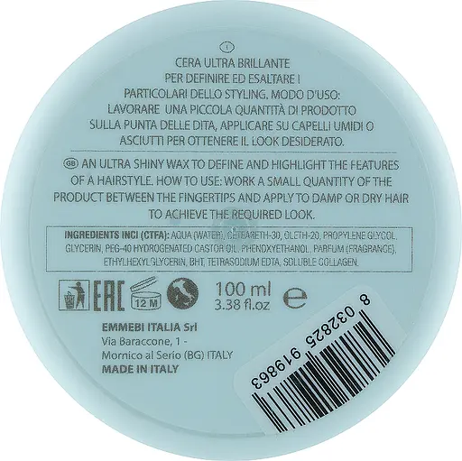 Аква-віск сильної фіксації Emmebi Italia Gate 19 Ocean Aqua Wax Strong 100 мл - фото 2