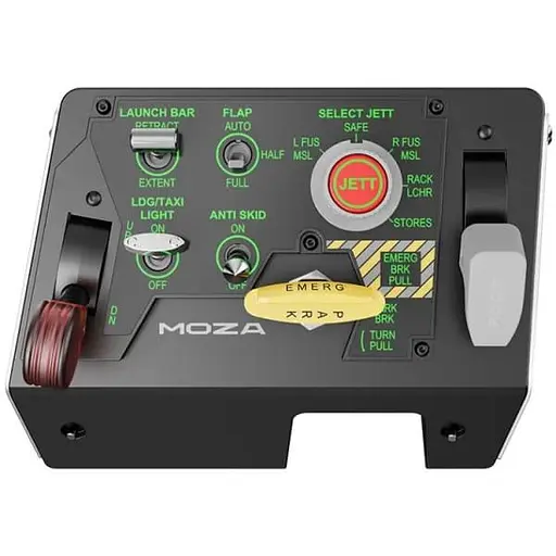 Панель взлетно-посадочная MOZA MTLP - фото 2