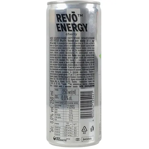 Напиток энергетический Revo Energy Вишня безалкогольный сильногазированный 0.25 л - фото 2
