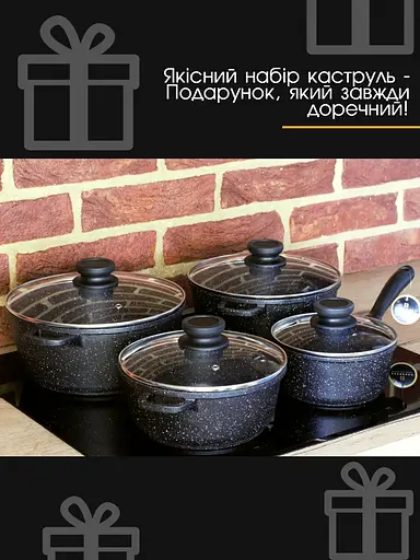 Набір каструль Edenberg з антипригарним покриттям, набір кастрюль для індукційної плити, 8 предметів, Чорний - фото 8