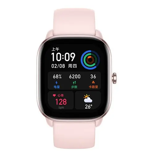 Умные часы Amazfit GTS 4 mini flamingo pink - фото 1