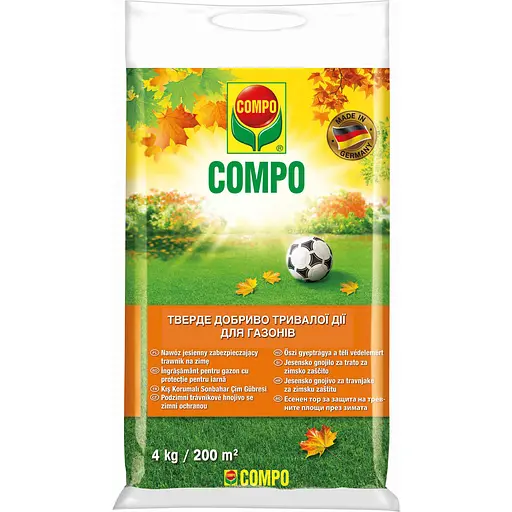 Твердое удобрение длительного действия для газонов (осень) COMPO 4 кг