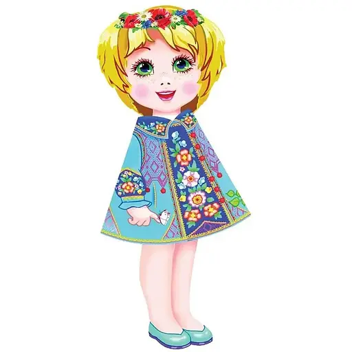 Книга Софійка. Ляльки (Талант)