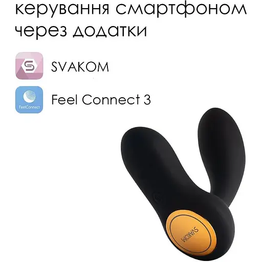 Інтерактивний масажер простати G Svakom Vick Neo - фото 2