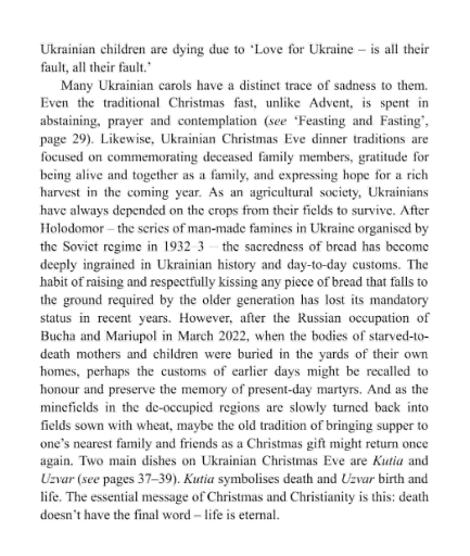 A Ukrainian Christmas - фото 5