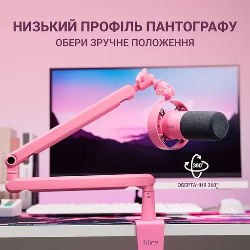 Мікрофон Fifine T688P Pink [126022] - фото 6