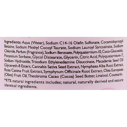 Шампунь для волос Happy Naturals Everyday Hydration 300 мл - фото 3