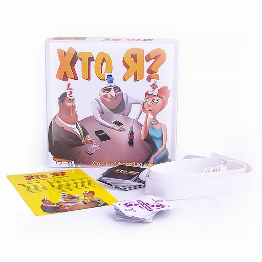 Настільна гра Хто я? Arial 910411 укр. мовою - фото 2