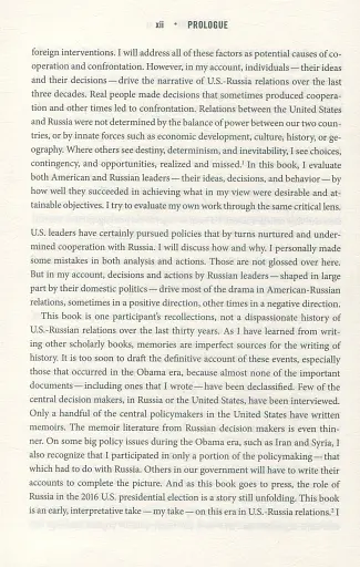 From Cold War to Hot Peace. The Inside Story of Russia and America - фото 10