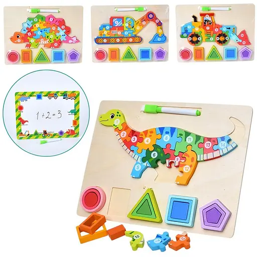 Пазлы деревянные, 30x22.5 см, 15 деталей, 2в1, геометрические фигуры, маркер (в ассортименте)