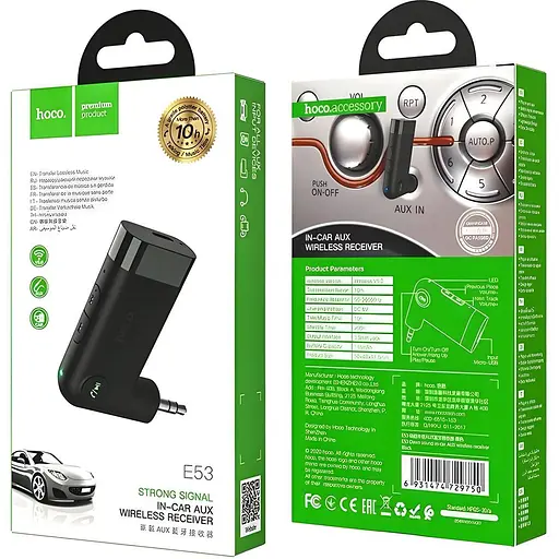 Бездротовий Bluetooth ресивер Hoco E-53 для будь-яких аудіопристроїв з AUX - фото 5