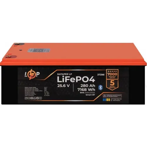 Аккумулятор LogicPower LiFePO4 25,6V - 280 Ah (7168Wh) (BMS 200A/200А) пластик Smart BT - фото 2