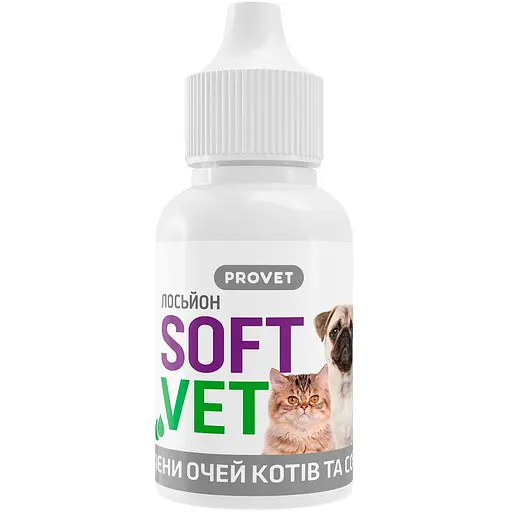Лосьон ProVET Softvet для гигиены глаз кошек и собак 15 мл - фото 3