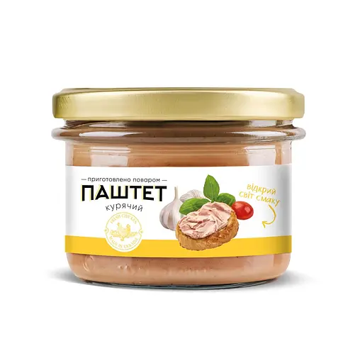 Паштет курячий з часноком та яйцем Шеф-повар, 200г - фото 1