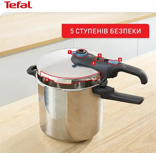 Скороварка Tefal Secure Trendy з паровим кошиком 6 л (P2580701) - фото 5