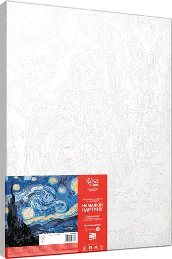 Картина за номерами Rosa Start Зоряна ніч - фото 2