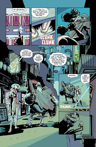 Umbrella Academy. Hotel Oblivion #1A (2018) - фото 7