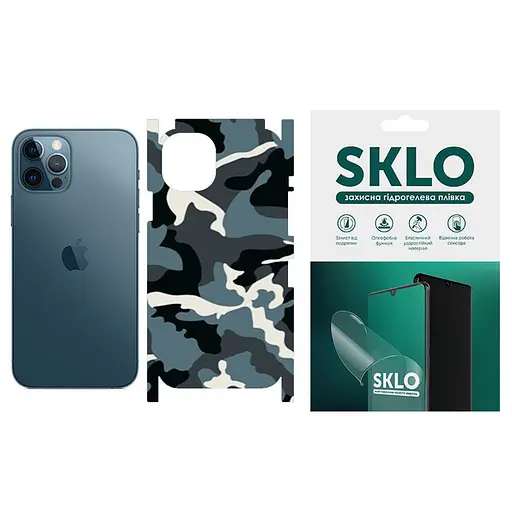 Захисна гідрогелева плівка SKLO Back тил+грани Camo для Apple iPhone 14 Pro Max 6.7 Блакитний/Army Blue