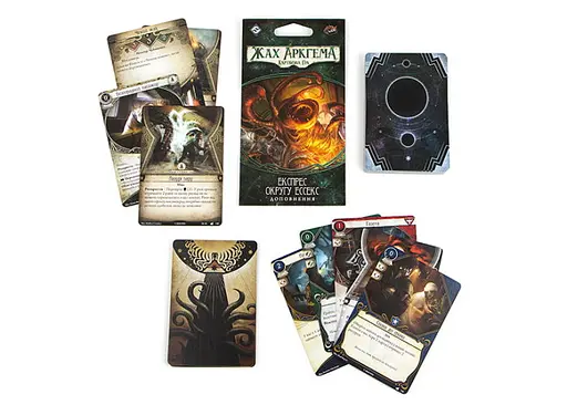 Настільна гра Ігромаг Жах Аркгема. Карткова гра: Спадщина Данвіча. Експрес округу Ессекс (Arkham Horror: The Card Game - The Essex County Express) (укр.) (AHC04) - фото 6