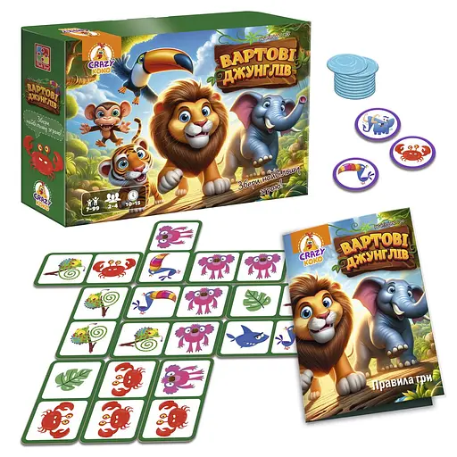 Гра настольная развлекательная Vladi Toys, Стражи джунглей, VT8055-47