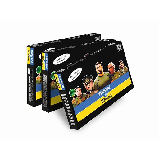 Настольная игра Craftorika Монополия по ВСУшному (укр.) (ВР_МПЗСУ) - фото 1