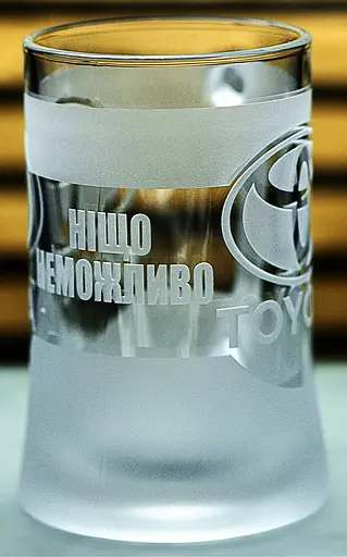 Пивний кухоль Toyota Тойота 660 мл з гравіюванням Подарунок автолюбителю  Келих з логотипом авто та легендарний слоган - фото 6