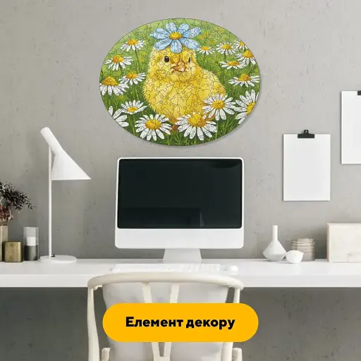 Дерев'яний фігурний пазл Загублене Курчатко, А2, Дерев'яна коробка 300+ елементів - фото 6