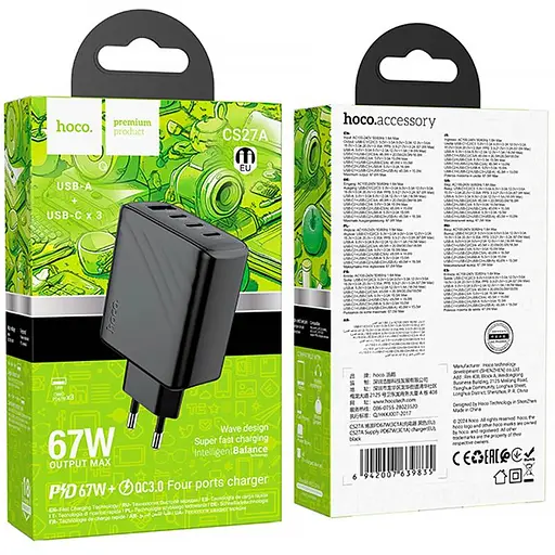 МЗП Hoco CS27A Supply PD67W (1USB-A/3C) Black - фото 5