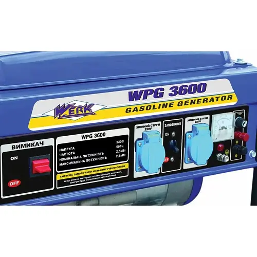 Генератор Werk WPG3600 (2,8 кВт) - фото 3