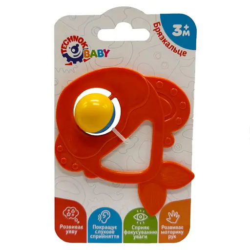 Детская погремушка Рыбка ТехноК 9338TXK-5 оранжевый - фото 1
