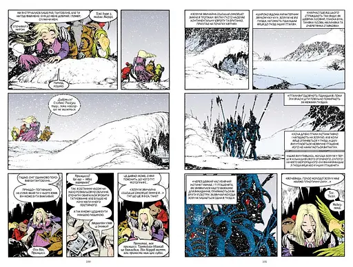 The Sandman. Пісочний чоловік. Том 5. Гра в тебе - фото 3