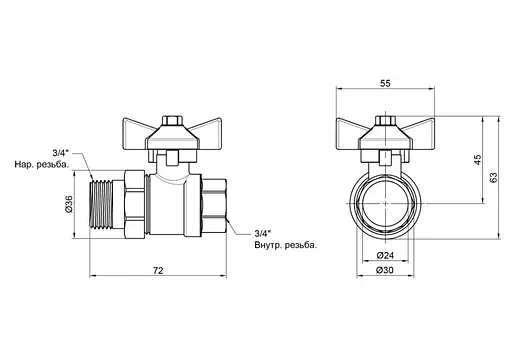 Кран шаровой Thermo Alliance "Американка" Base 3/4" ВЗ прямой, PN40, бабочка SD221W20 - фото 7
