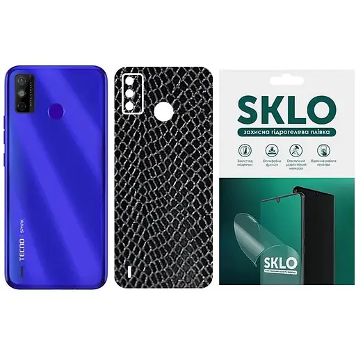Захисна гідрогелева плівка SKLO Back (тил) Snake для Tecno Spark 8C Чорний