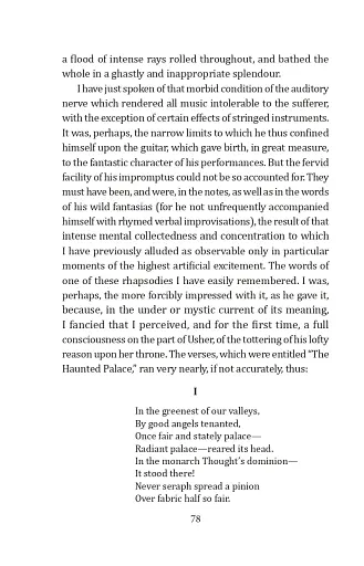 Morella and Other Horror Tales - фото 6