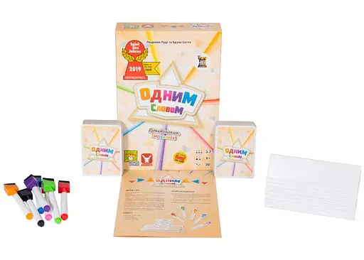 Настольная игра Geekach Games Намек понял (Одним словом, Just One) (укр.) (GKCH007) - фото 7