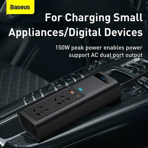 Автомобильный преобразователь напряжения BASEUS In-car Inverter 150 W (2 розетки универсальные) - фото 8