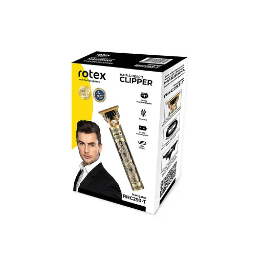 Триммер универсальный RHC293-T Navigator - фото 8