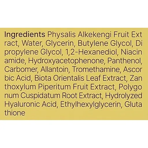 Тонер для лица Trimay Vita Physalis Niacinamide 200 мл - фото 3