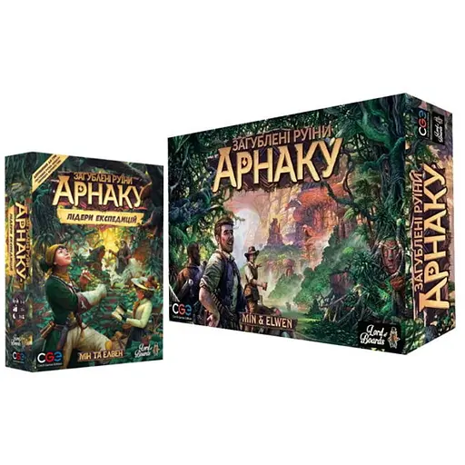 Настільна гра Lords of Boards Загублені Руїни Арнаку з доповненням Лідери Експедицій (укр.) (LOB2101UK+1) - фото 1