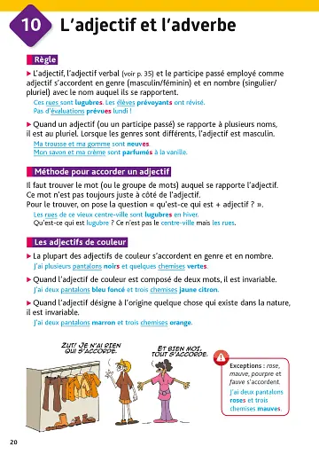 Bled Français Collège - фото 2